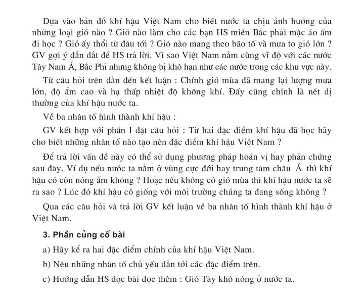 Bài 31: Đặc điểm khí hậu Việt Nam (1 tiết)