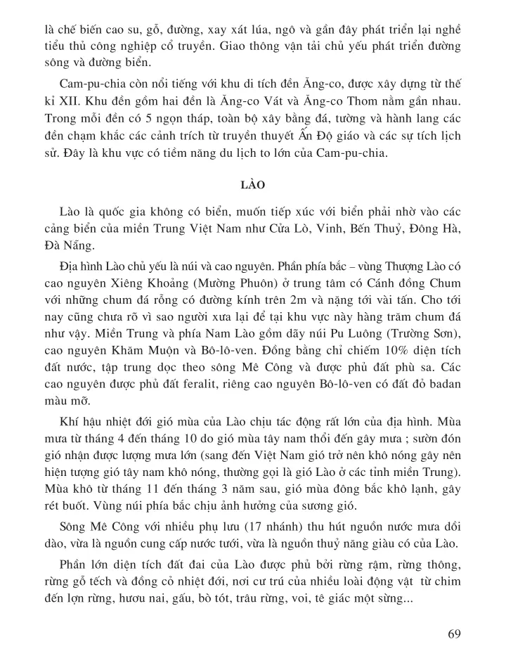Bài 18: Thực hành: Tìm hiểu Lào và Cam-pu-chia (1 tiết)
