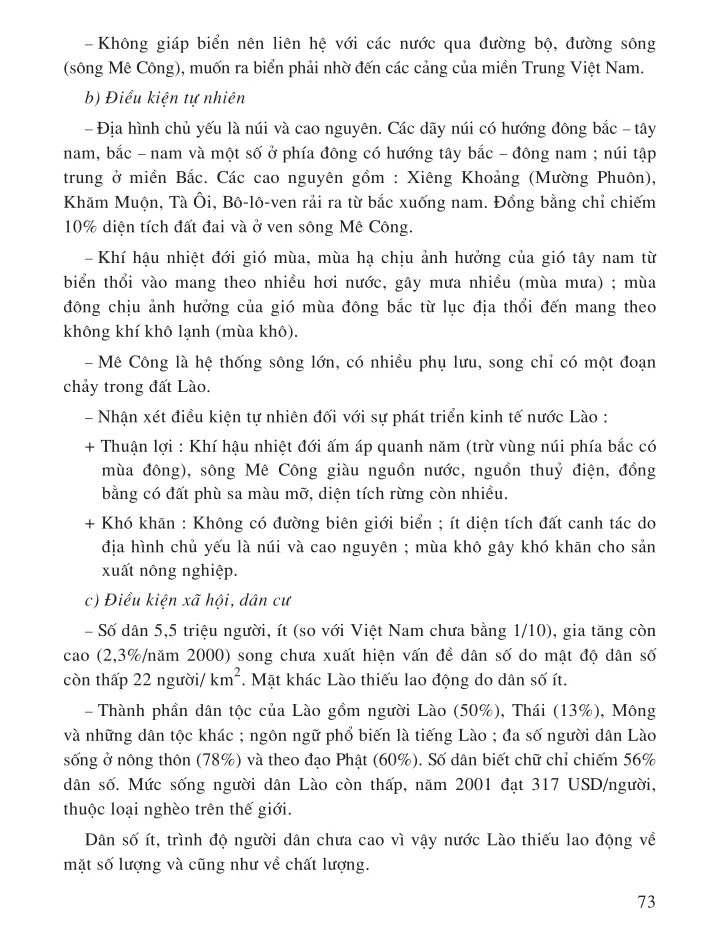 Bài 18: Thực hành: Tìm hiểu Lào và Cam-pu-chia (1 tiết)