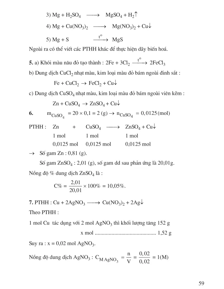 Bài 16 (1 tiết) : Tính chất hoá học của kim loại
