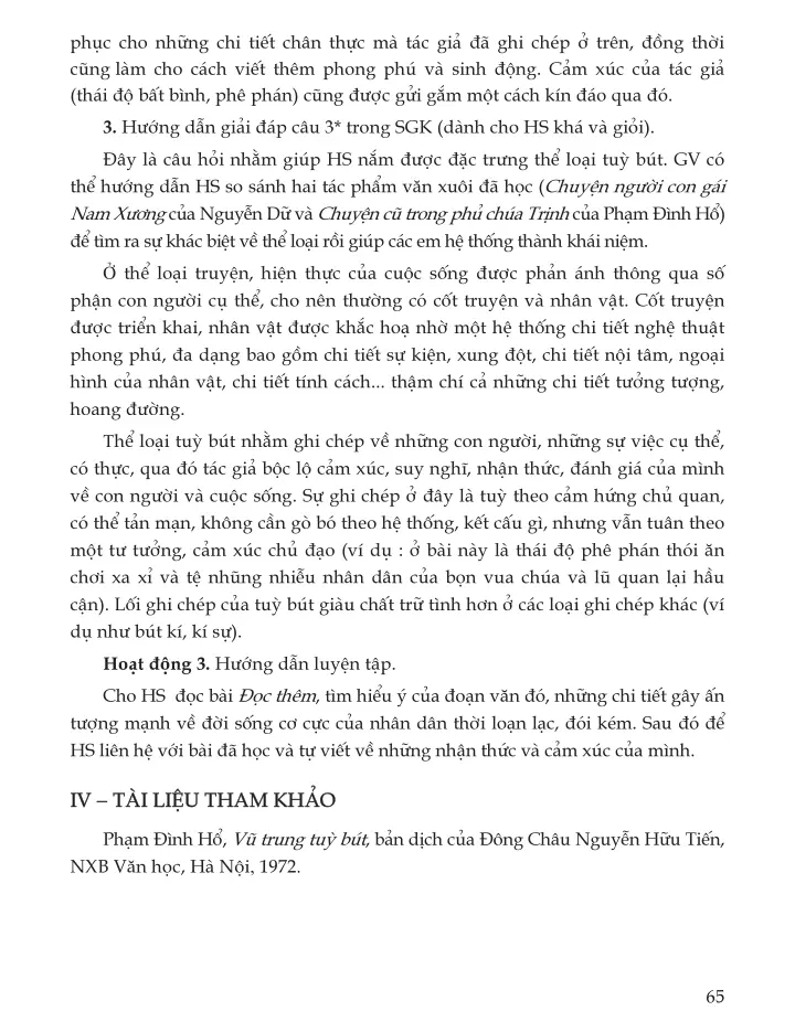Chuyện cũ trong phủ chúa Trịnh (trích Vũ trung tuỳ bút)