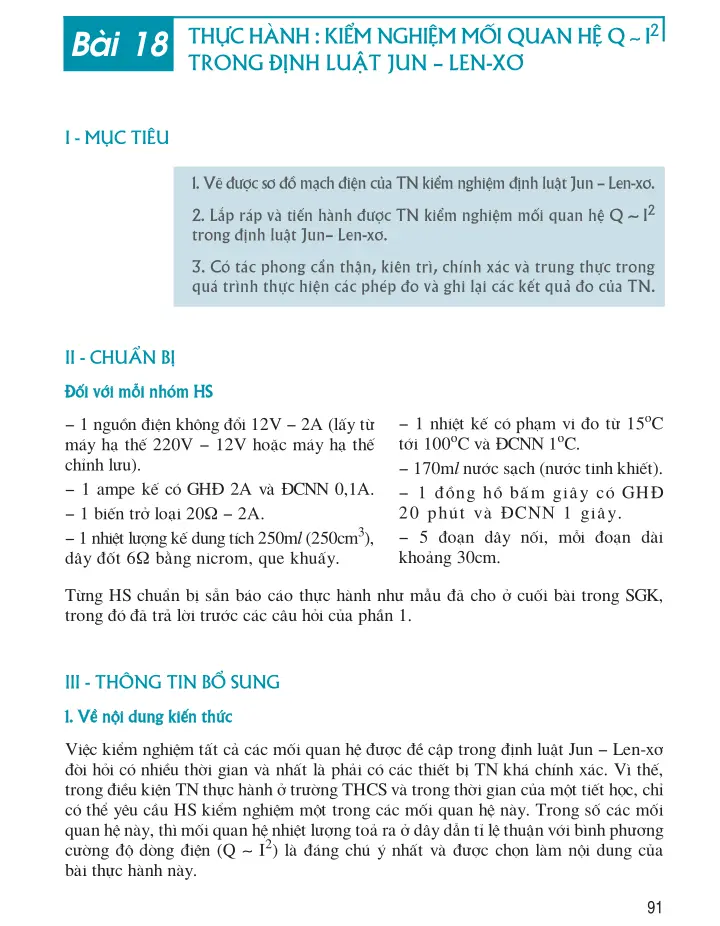 Bài 18 Thực hành: Kiểm nghiệm mối quan hệ Q-Io trong định luật Jun - Len-XƠ