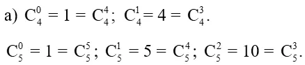 Xét dãy các hệ số trong khai triển nhị thức (a + b)^4 (Hình 7a) (ảnh 1) Hoat Dong 3 Trang 35 Chuyen De Toan 10 Cd 136228