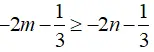 Đề kiểm tra Toán 8 | Đề thi Toán 8 De Kiem Tra 45 Phut Dai So Hoc Ki 2 Toan 8 Chuong 4 De 3 2