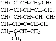 Giải bài tập Hóa học 11 | Để học tốt hóa học 11 Bai 3 Trang 135 Sgk Hoa 11 2
