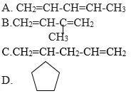 Giải bài tập Hóa học 11 | Để học tốt hóa học 11 Bai 5 Trang 136 Sgk Hoa 11