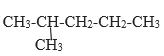 Giải bài tập Hóa học 11 | Để học tốt hóa học 11 Bai 6 Trang 116 Sgk Hoa 11 1