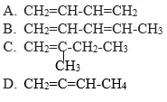 Giải bài tập Hóa học 11 | Để học tốt hóa học 11 Bai 7 Trang 138 Sgk Hoa 11