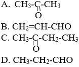 Giải bài tập Hóa học 11 | Để học tốt hóa học 11 Bai 7 Trang 213 Sgk Hoa 11 1