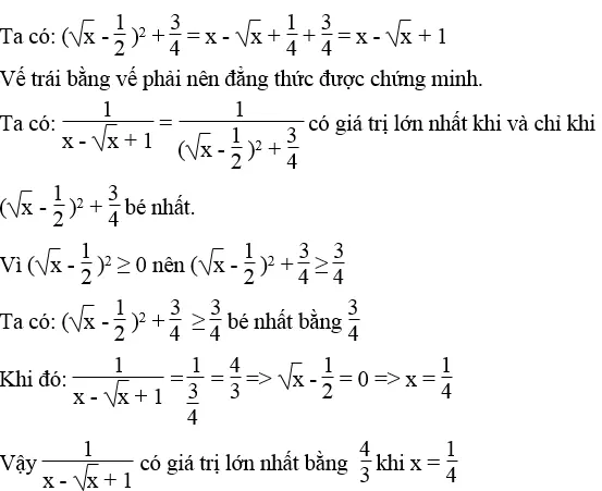 Giải sách bài tập Toán 9 | Giải bài tập Sách bài tập Toán 9 Bai 103 Trang 22 Sach Bai Tap Toan 9 Tap 1 21