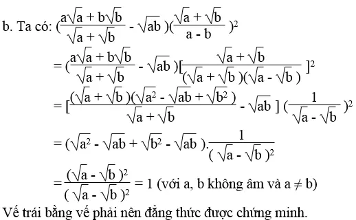 Giải sách bài tập Toán 9 | Giải bài tập Sách bài tập Toán 9 Bai 105 Trang 23 Sach Bai Tap Toan 9 Tap 1 21