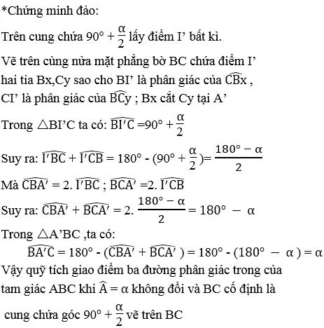 Giải sách bài tập Toán 9 | Giải bài tập Sách bài tập Toán 9 Bai 33 Trang 106 Sach Bai Tap Toan 9 Tap 2 2