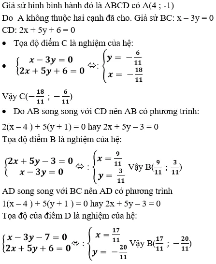 Giải Toán 10 nâng cao | Giải bài tập Toán lớp 10 nâng cao Bai 14 Trang 85 Sgk Hinh Hoc 10 Nang Cao