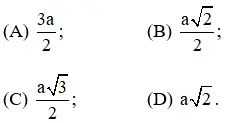 Giải bài 11 trang 125 sgk Hình học 11 | Để học tốt Toán 11 Bai 11 Trang 125 Sgk Hinh Hoc 11 2