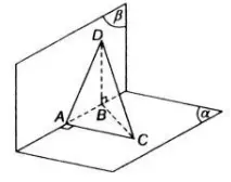 Giải bài 2 trang 113 sgk Hình học 11 | Để học tốt Toán 11 Bai 2 Trang 113 Sgk Hinh Hoc 11