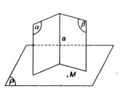 Giải bài 4 trang 114 sgk Hình học 11 | Để học tốt Toán 11 Bai 4 Trang 114 Sgk Hinh Hoc 11