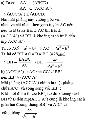 Giải bài 4 trang 119 sgk Hình học 11 | Để học tốt Toán 11 Bai 4 Trang 119 Sgk Hinh Hoc 11 1