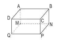 Giải bài 2 trang 108 sgk Toán 5 | Để học tốt Toán 5 Bai 2 Trang 108 Sgk Toan 5