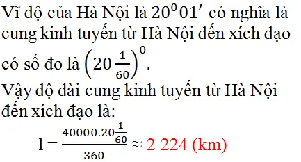 Giải bài 74 trang 96 SGK Toán 9 Tập 2 | Giải toán lớp 9 Bai 74 Trang 96 Sgk Toan 9 Tap 2