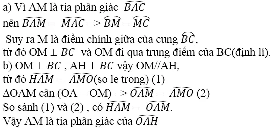 Giải bài 96 trang 105 SGK Toán 9 Tập 2 | Giải toán lớp 9 Bai 96 Trang 105 Toan 9 Tap 2