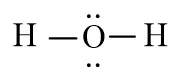 Viết công thức Lewis cho các phân tử H2O và CH4 Bai 3 Trang 63 Hoa Hoc 10