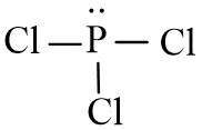 Để hình thành phân tử phosphorus trichloride (PCl3) thì mỗi nguyên tử chloride và phosphorus Luyen Tap 4 Trang 102 Hoa Hoc 10