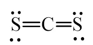 Viết công thức Lewis của các phân tử CS2, SCl2 và CCl4 (ảnh 1) Bai 3 Trang 66 Hoa Hoc 10 135389