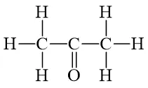 Biết CH3COCH3 có công thức cấu tạo Cau 7 Trang 90 Hoa Hoc 10