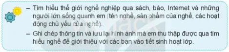 Bài 1: Thế giới nghề nghiệp quanh ta Bai 1 The Gioi Nghe Nghiep Quanh Ta 3