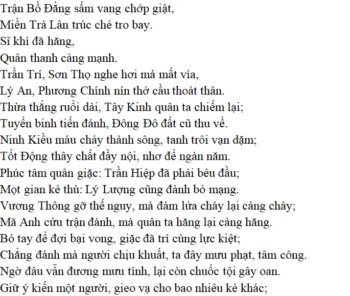 Bài thơ: Đại cáo Bình Ngô: nội dung, dàn ý phân tích, bố cục, tác giả | Ngữ văn lớp 10 Dai Cao Binh Ngo 5