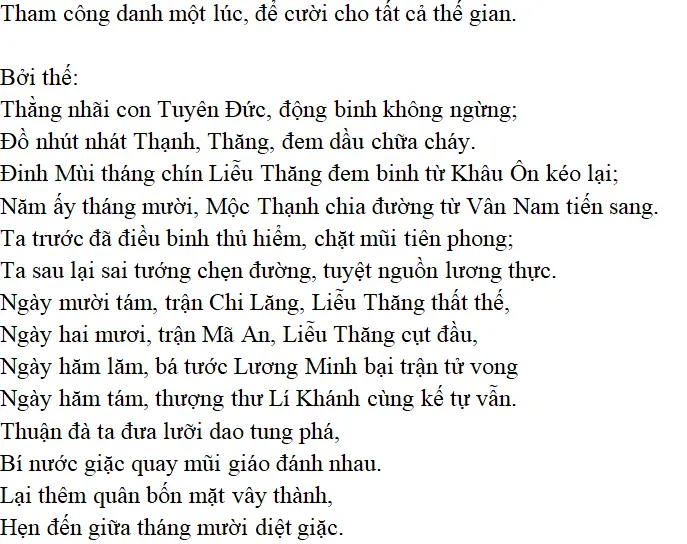 Bài thơ: Đại cáo Bình Ngô: nội dung, dàn ý phân tích, bố cục, tác giả | Ngữ văn lớp 10 Dai Cao Binh Ngo 6