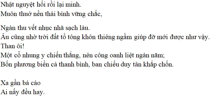 Bài thơ: Đại cáo Bình Ngô: nội dung, dàn ý phân tích, bố cục, tác giả | Ngữ văn lớp 10 Dai Cao Binh Ngo 9