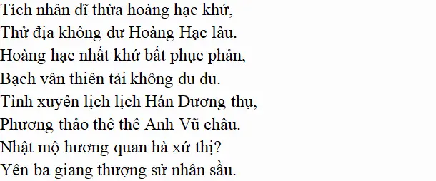 Bài thơ: Lầu Hoàng Hạc - Nội dung Lầu Hoàng Hạc Lau Hoang Hac