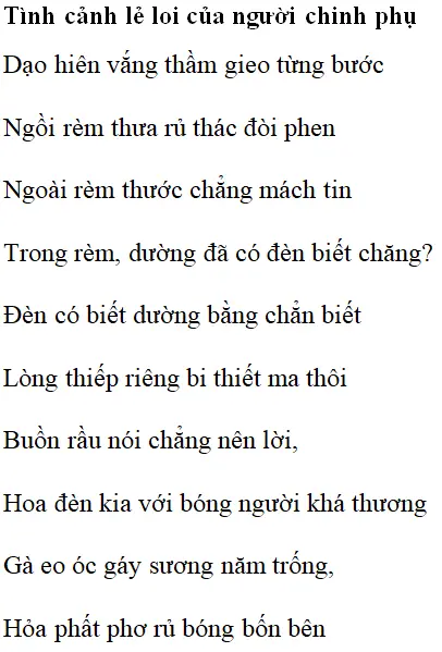 Tình cảnh lẻ loi của người chinh phụ: nội dung, dàn ý phân tích, bố cục, tác giả | Ngữ văn lớp 10 Tinh Canh Le Loi Cua Nguoi Chinh Phu