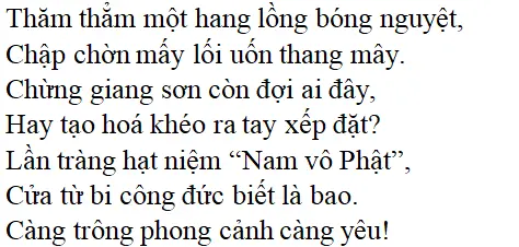 Bài thơ: Bài ca phong cảnh Hương Sơn: nội dung, dàn ý phân tích, bố cục, tác giả | Ngữ văn lớp 11 Bai Ca Phong Canh Huong Son 1