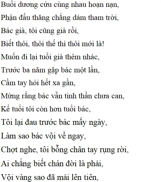 Bài thơ: Khóc Dương Khuê: nội dung, dàn ý phân tích, bố cục, tác giả | Ngữ văn lớp 11 Khoc Duong Khue 1