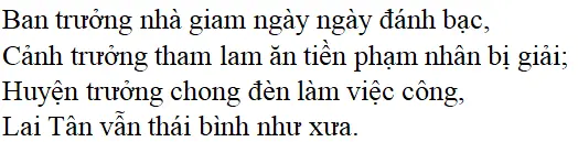 Bài thơ: Lai tân: nội dung, dàn ý phân tích, bố cục, tác giả | Ngữ văn lớp 11 Lai Tan 1