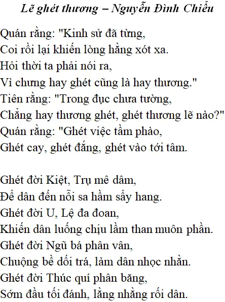 Bài thơ: Lẽ ghét thương (Nguyễn Đình Chiểu): nội dung, dàn ý phân tích, bố cục, tác giả | Ngữ văn lớp 11 Le Ghet Thuong