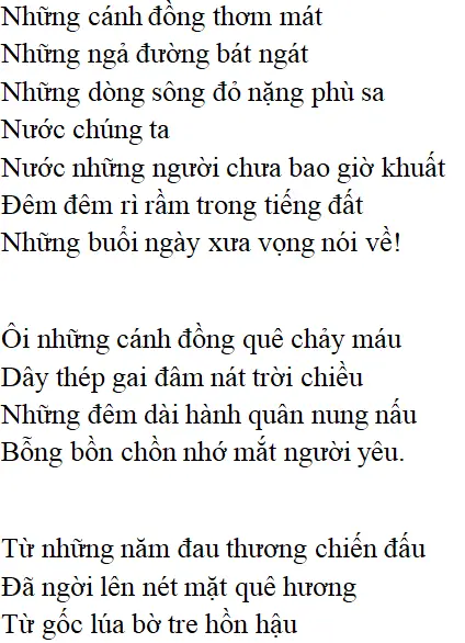 Bài thơ: Đất nước (Nguyễn Đình Thi): nội dung, dàn ý phân tích, bố cục, tác giả | Ngữ văn lớp 12 Dat Nuoc Nguyen Dinh Thi 1