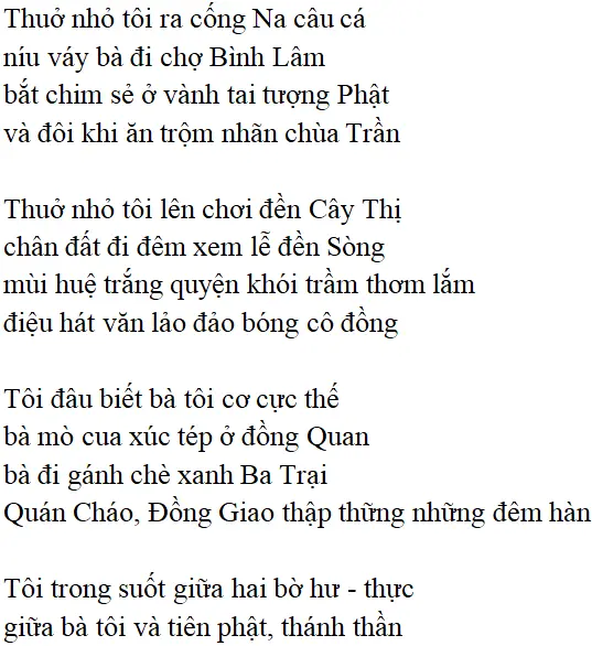 Bài thơ: Đò lèn (Nguyễn Duy): nội dung, dàn ý phân tích, bố cục, tác giả | Ngữ văn lớp 12 Do Len