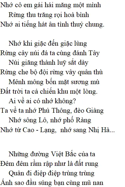 Bài thơ: Việt Bắc: nội dung, dàn ý phân tích, bố cục, tác giả | Ngữ văn lớp 12 Viet Bac 3