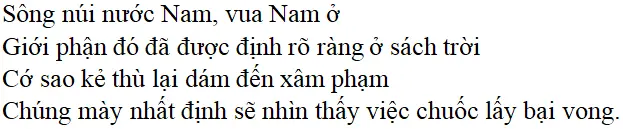 Bài thơ: Sông núi nước Nam: nội dung, dàn ý, giá trị, bố cục, tác giả | Ngữ văn lớp 7 Song Nui Nuoc Nam 1