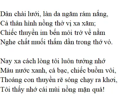 Bài thơ: Quê hương (Tế Hanh): nội dung, dàn ý, giá trị, tác giả | Ngữ văn lớp 8 Que Huong 1
