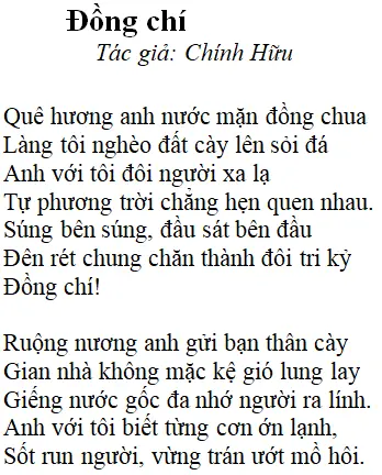 Bài thơ: Đồng chí: nội dung, dàn ý, bố cục, tác giả | Ngữ văn lớp 9 Dong Chi