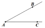 Cho ba điểm A, B, C. Khi nào: Hai tia BA, BC đối nhau? (ảnh 4) Bai 39 Trang 97 Sbt Toan Lop 6 Tap 2 Canh Dieu 3