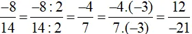 Nêu hai cách giải thích các phân số sau bằng nhau Bai 5 Trang 12 Sbt Toan Lop 6 Tap 2 Chan Troi 67932