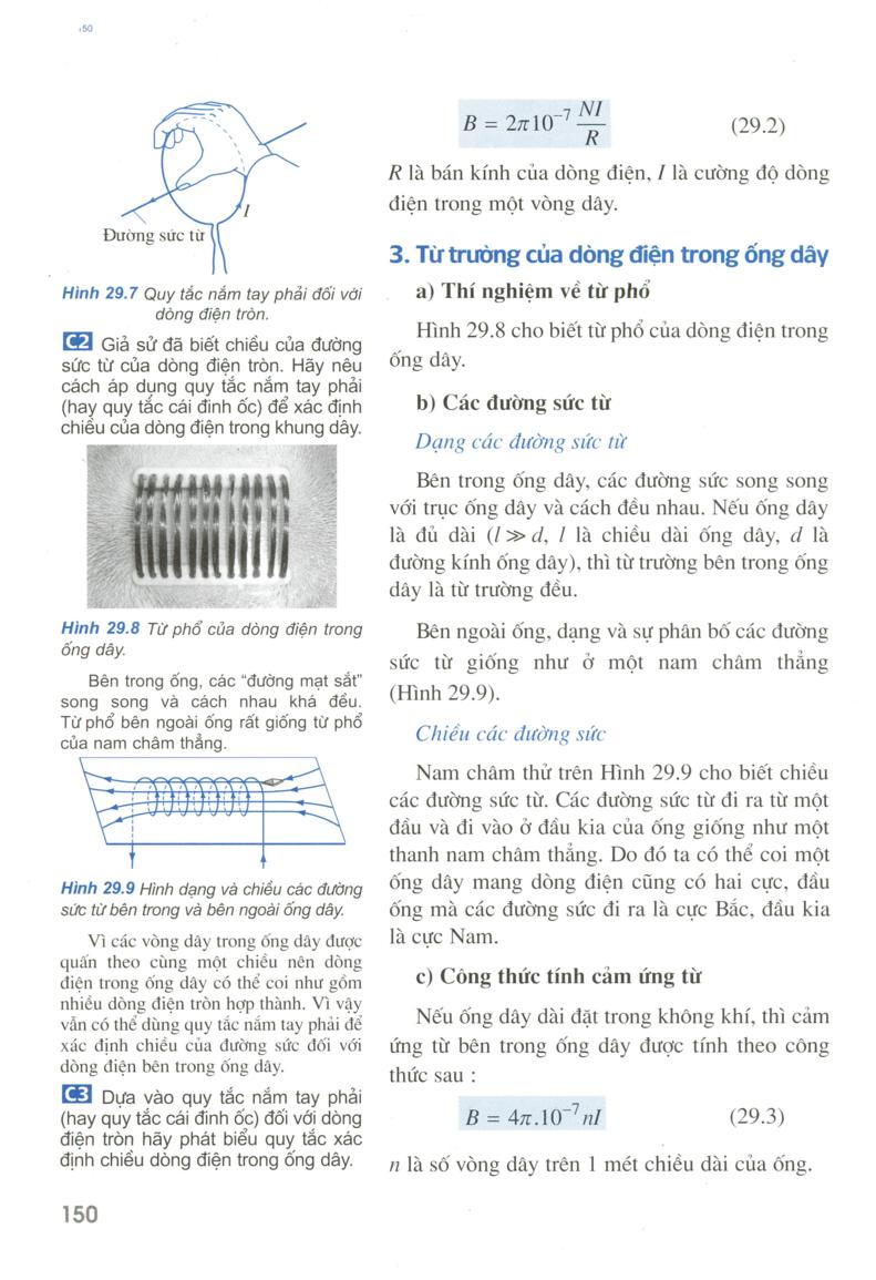 Bài 29. Từ trường của một số dòng điện có dạng đơn giản