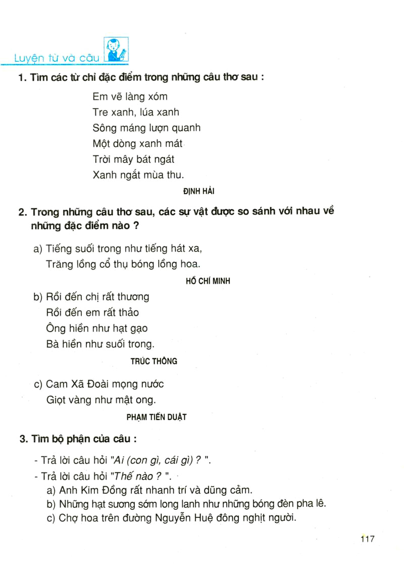 Từ vựng và cấu trúc câu là hai yếu tố quan trọng giúp bạn sử dụng ngôn ngữ một cách chính xác và hiệu quả. Bạn có thể luyện tập bằng cách đọc các tác phẩm văn học hay bằng các bài tập vận dụng thực tế. Hãy cùng xem một số hình ảnh luyện tập từ và câu để giúp bạn trở thành một người nói tiếng Việt thành thạo hơn.