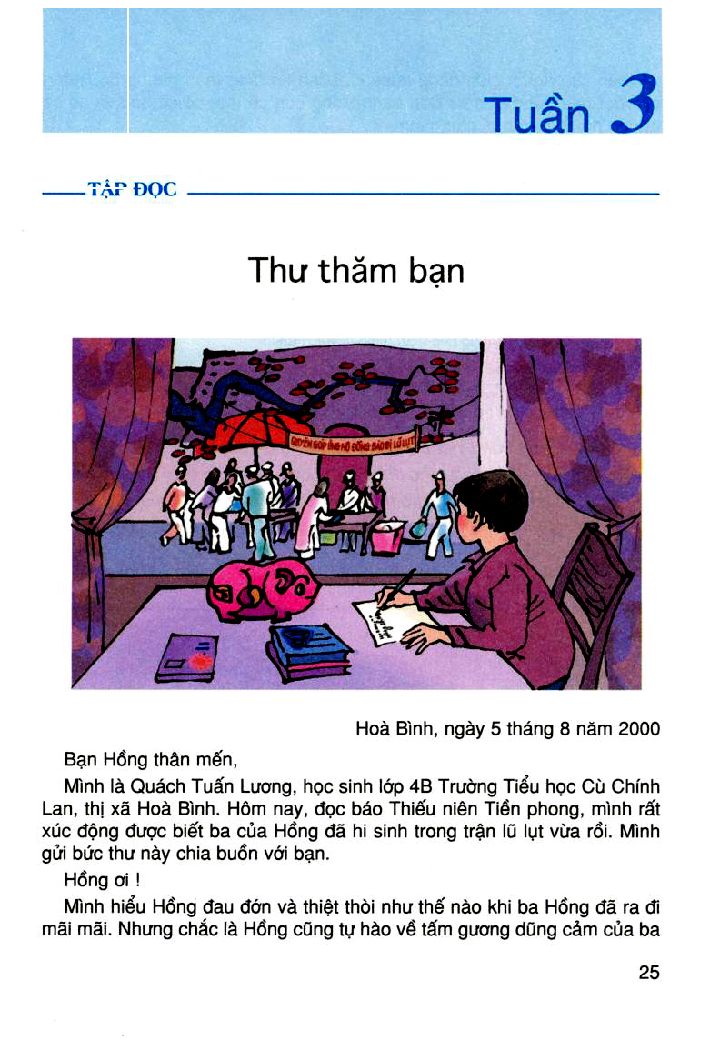 Tập đọc: Thư thăm bạn