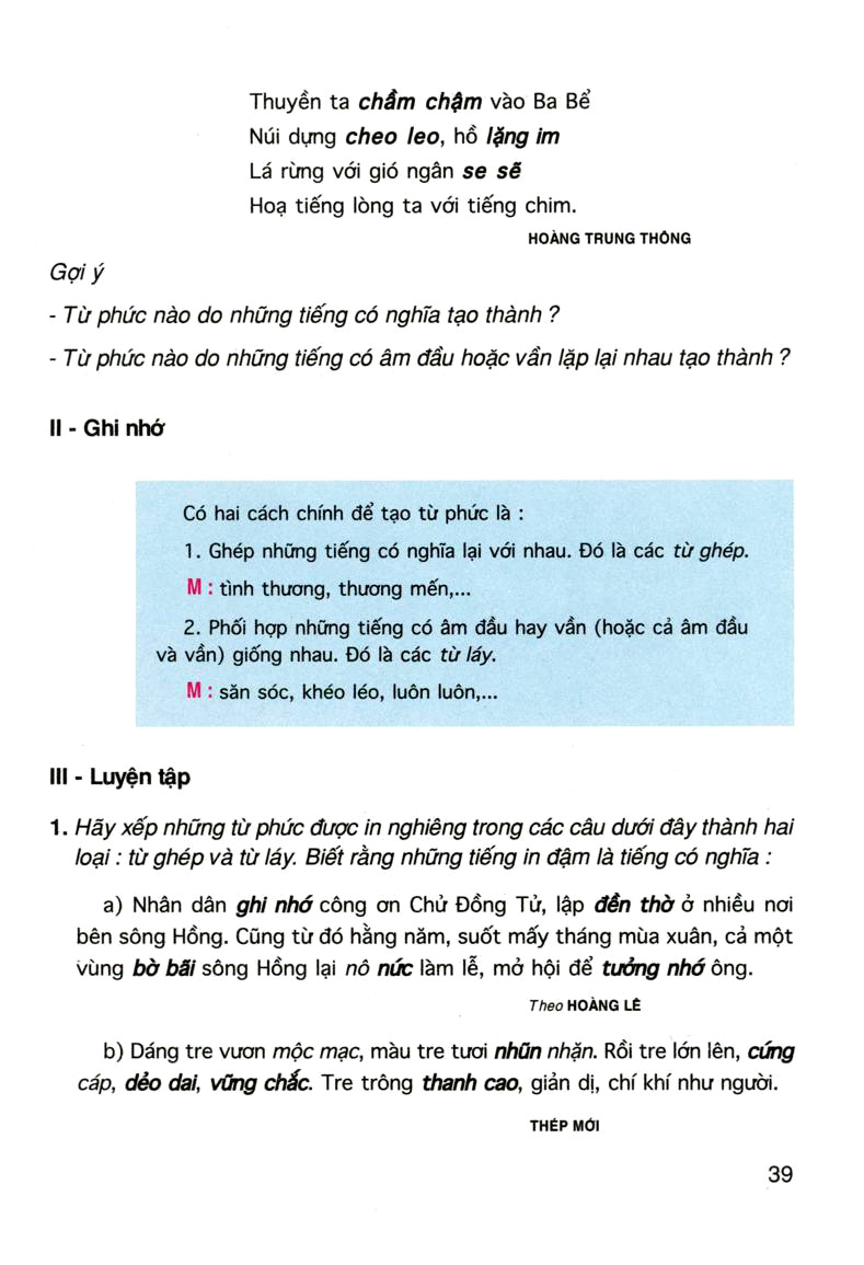 Luyện từ và câu: Từ ghép và từ láy